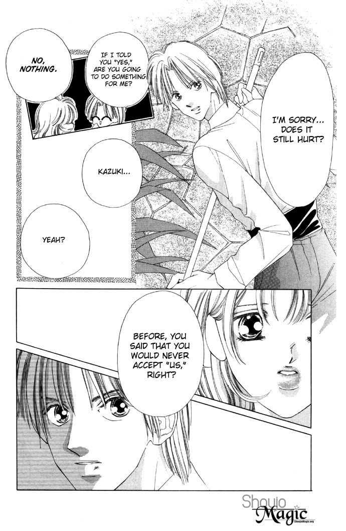 Read Two chapter 16 image 3 on Lezhin