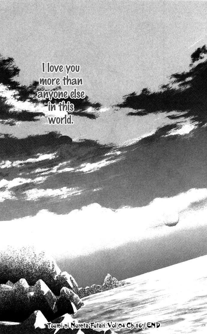 Read Two chapter 16 image 36 on Lezhin
