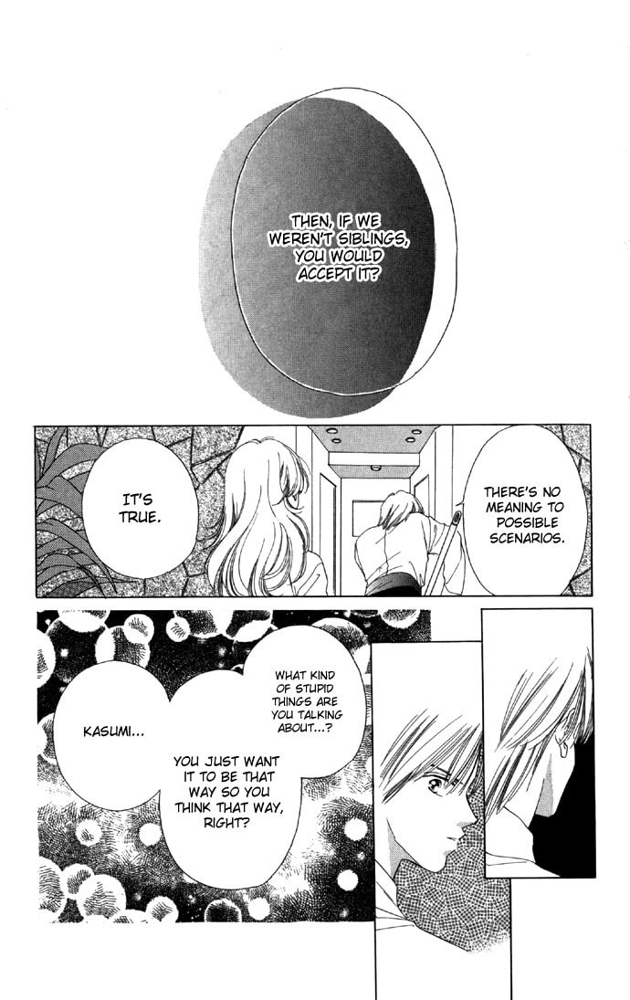Read Two chapter 16 image 4 on Lezhin