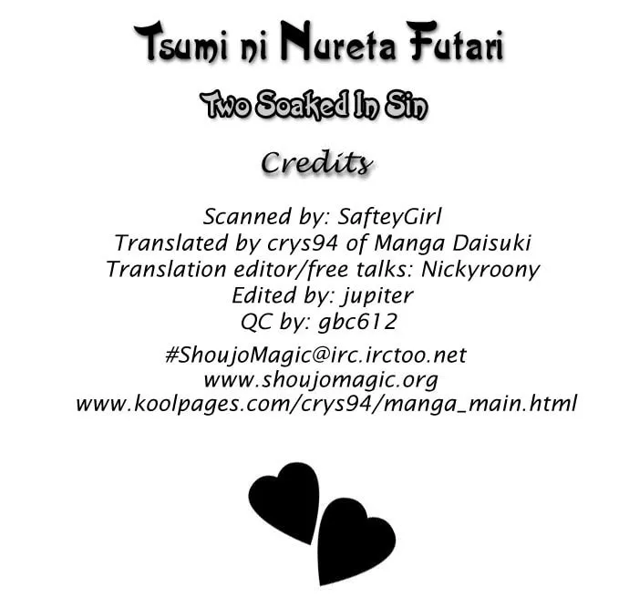 Read Two chapter 17 image 1 on Lezhin