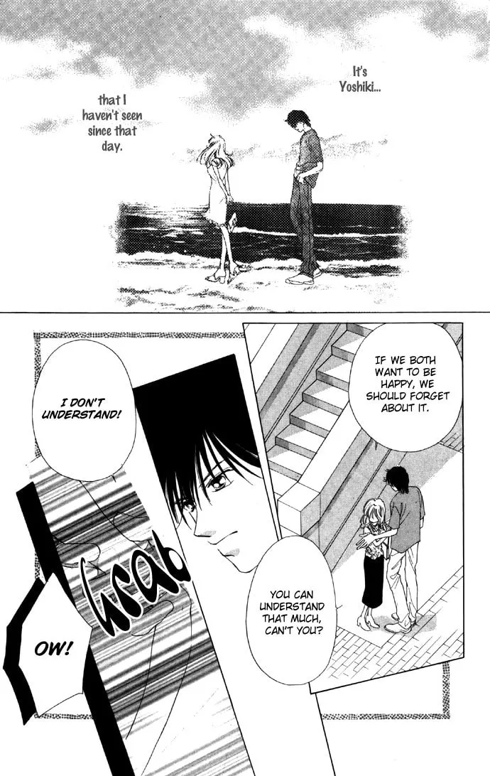 Read Two chapter 17 image 12 on Lezhin