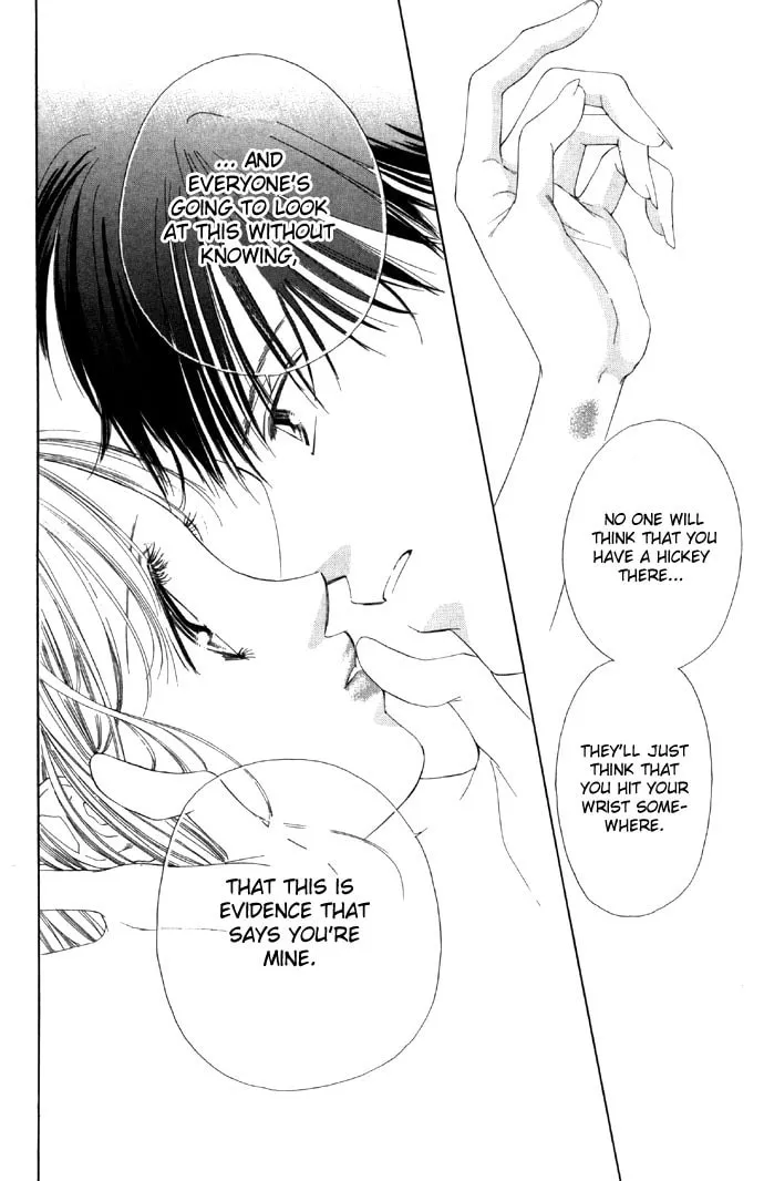 Read Two chapter 17 image 15 on Lezhin