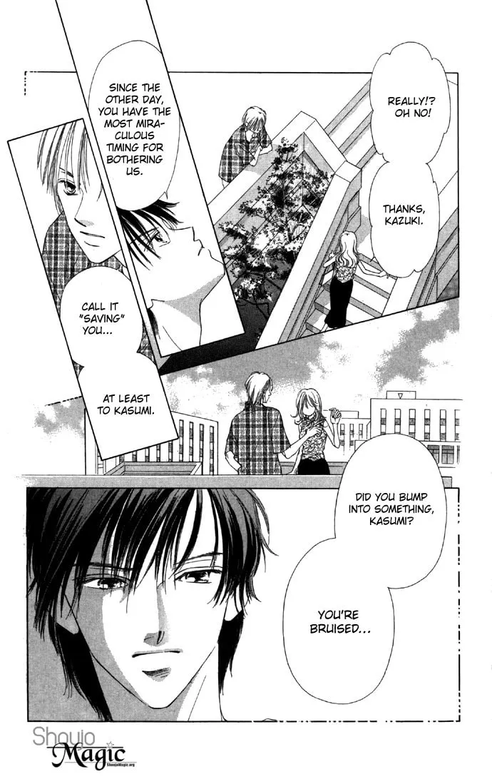 Read Two chapter 17 image 18 on Lezhin