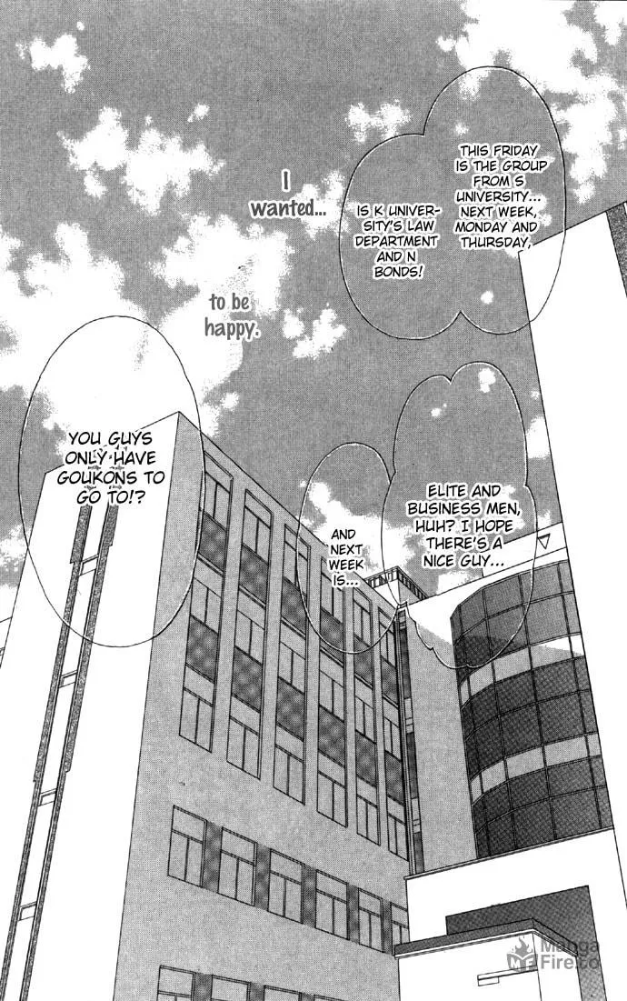 Read Two chapter 17 image 2 on Lezhin