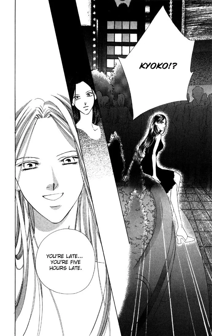 Read Two chapter 17 image 21 on Lezhin