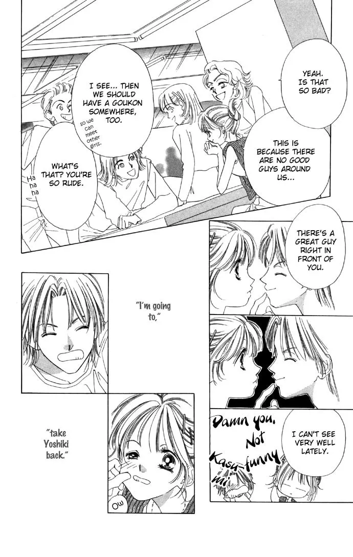 Read Two chapter 17 image 3 on Lezhin