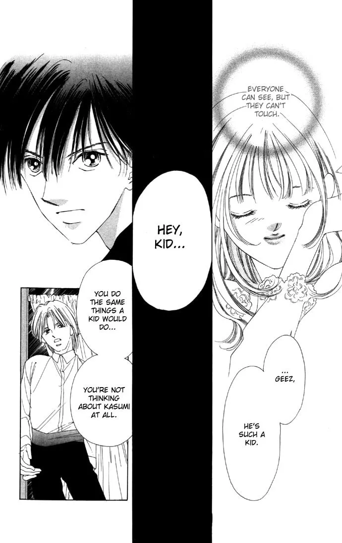 Read Two chapter 17 image 30 on Lezhin