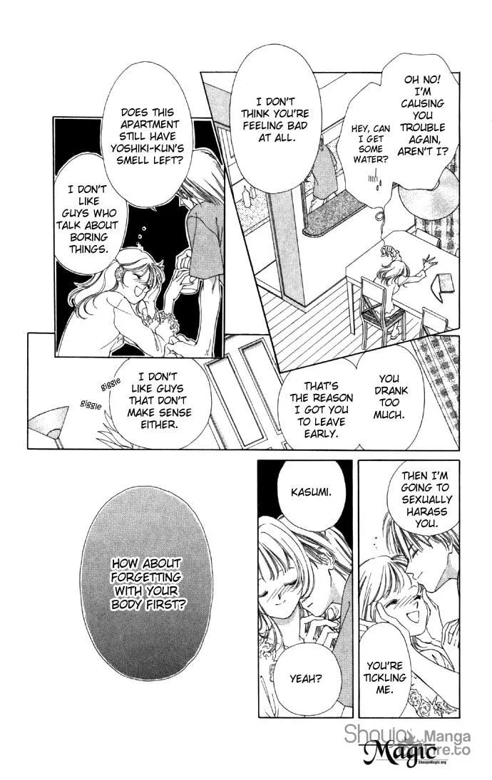Read Two chapter 17 image 34 on Lezhin