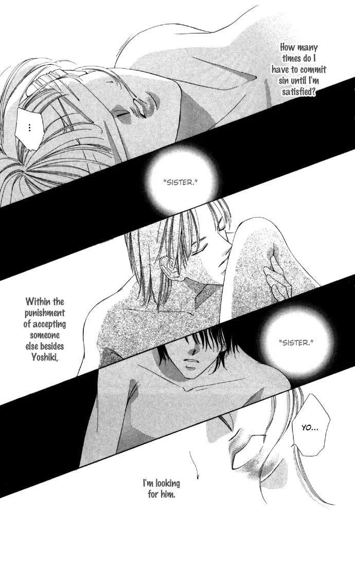 Read Two chapter 17 image 40 on Lezhin
