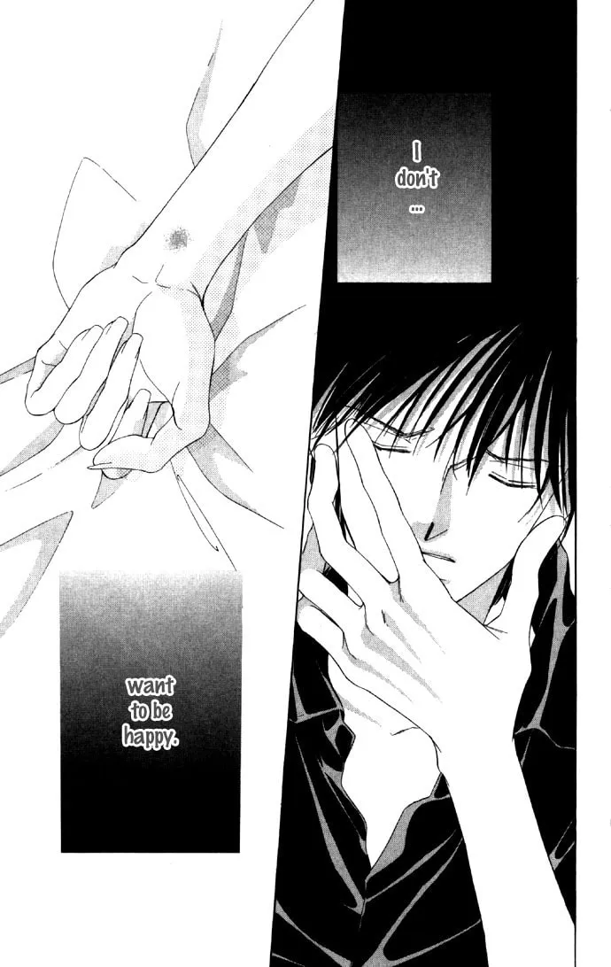 Read Two chapter 17 image 42 on Lezhin