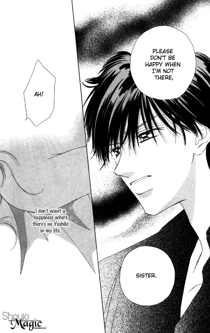 Read Two chapter 17 image 43 on Lezhin