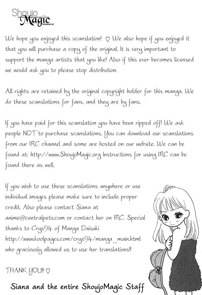 Read Two chapter 17 image 45 on Lezhin