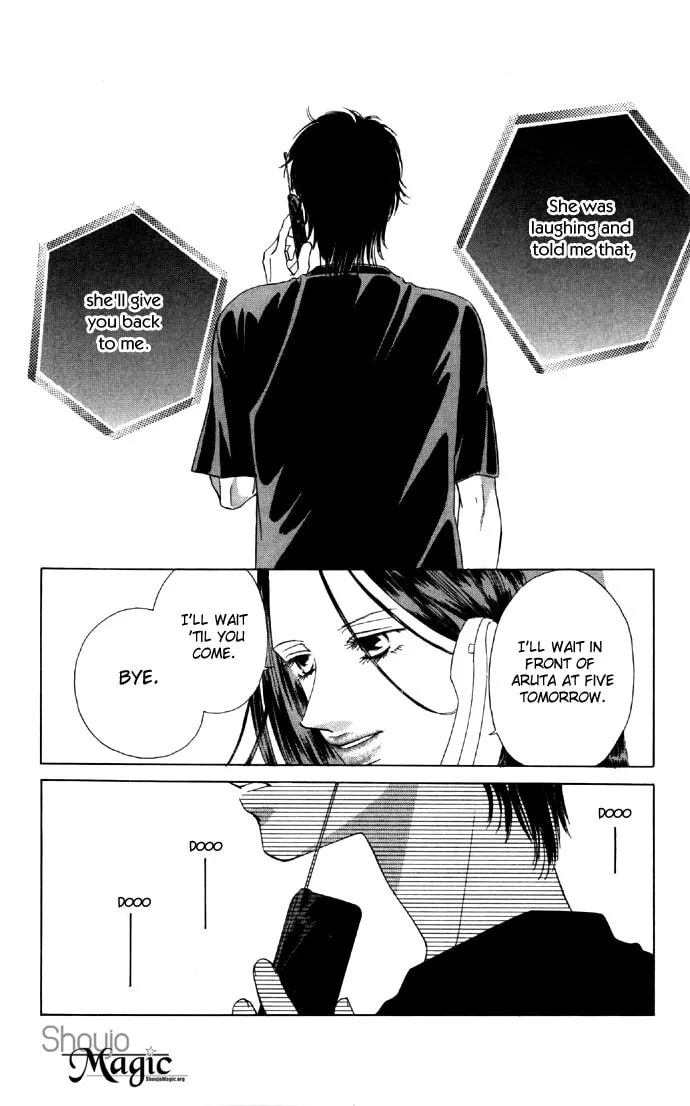 Read Two chapter 17 image 7 on Lezhin