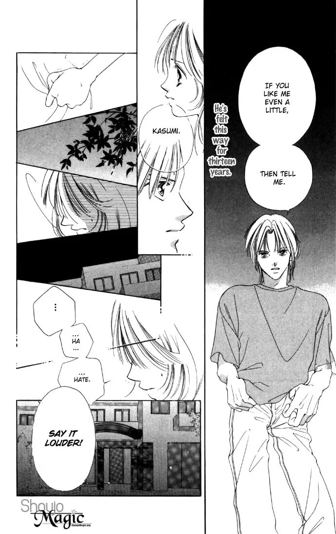 Read Two chapter 18 image 16 on Lezhin