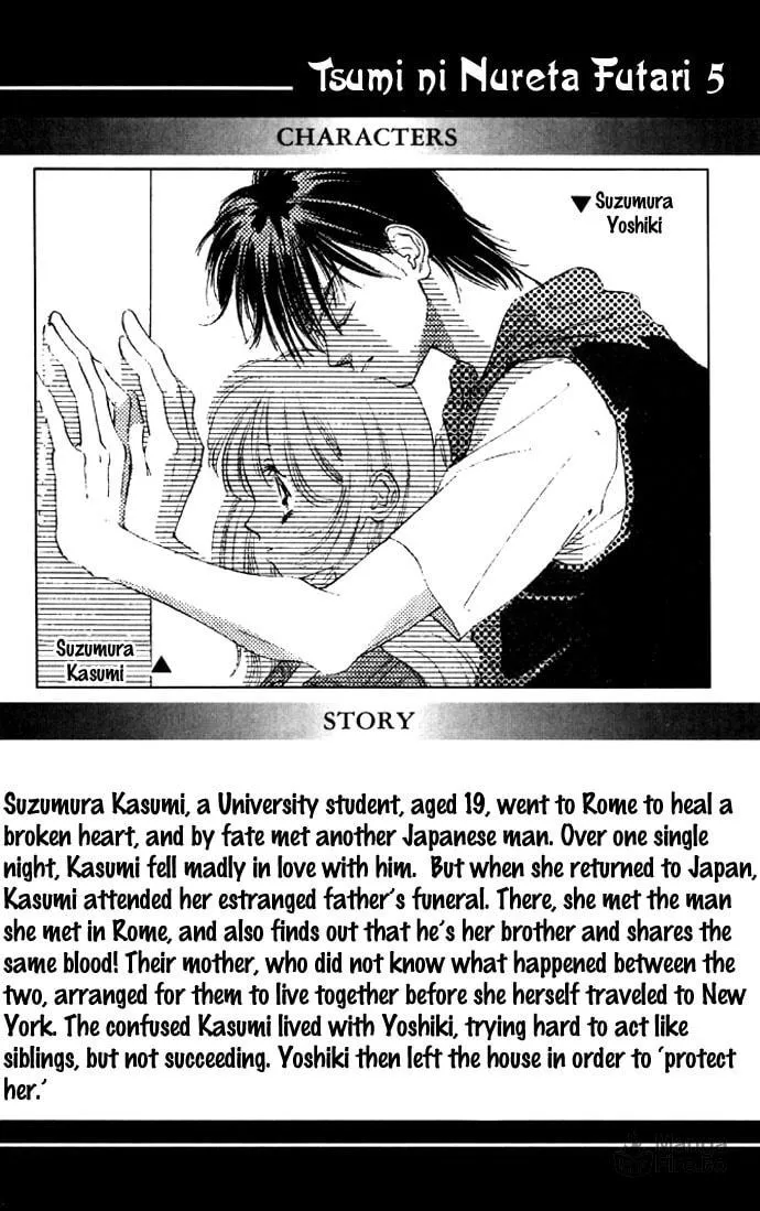 Read Two chapter 18 image 4 on Lezhin