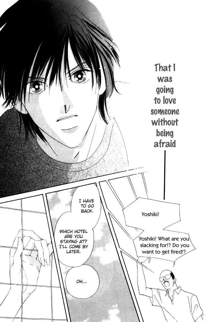 Read Two chapter 18 image 45 on Lezhin