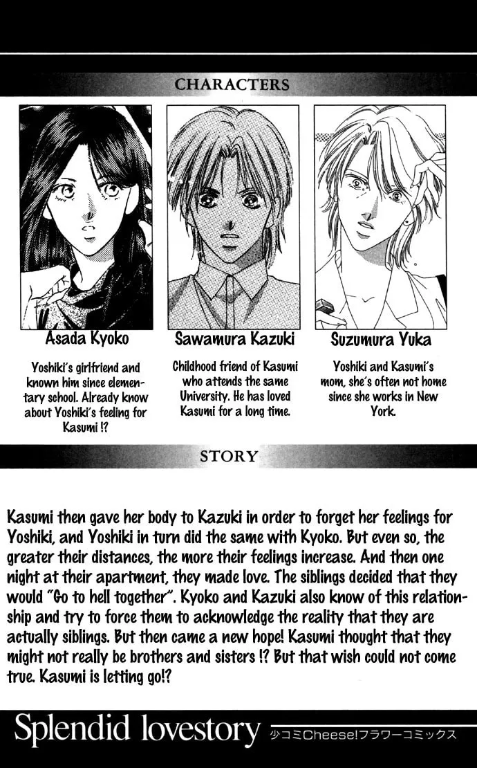 Read Two chapter 18 image 7 on Lezhin