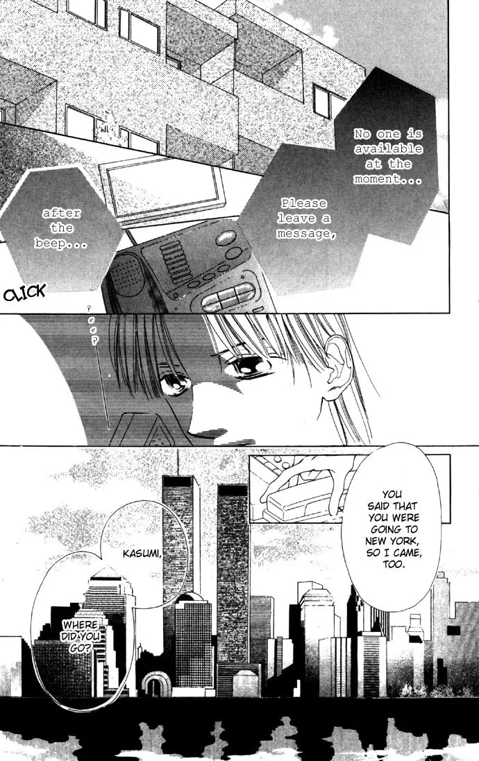 Read Two chapter 19 image 15 on Lezhin