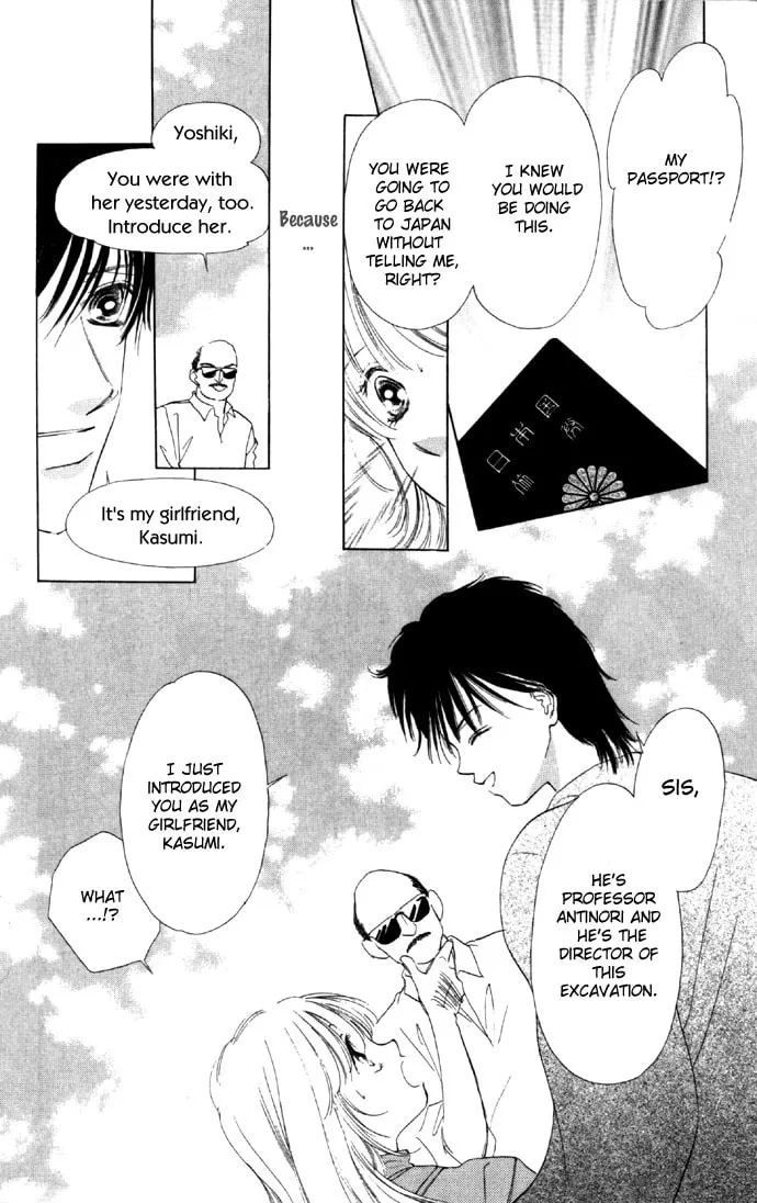Read Two chapter 19 image 18 on Lezhin