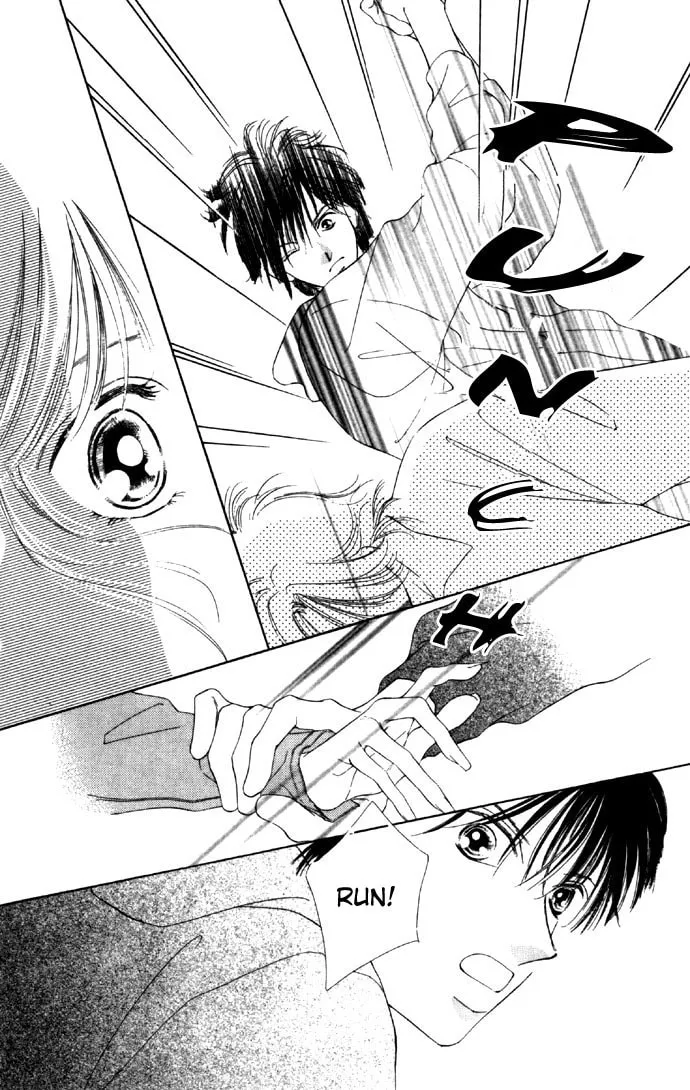 Read Two chapter 19 image 22 on Lezhin