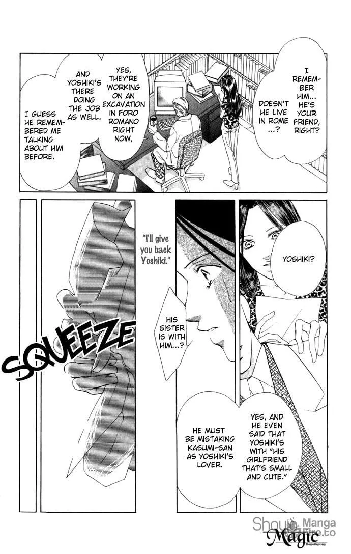 Read Two chapter 19 image 26 on Lezhin