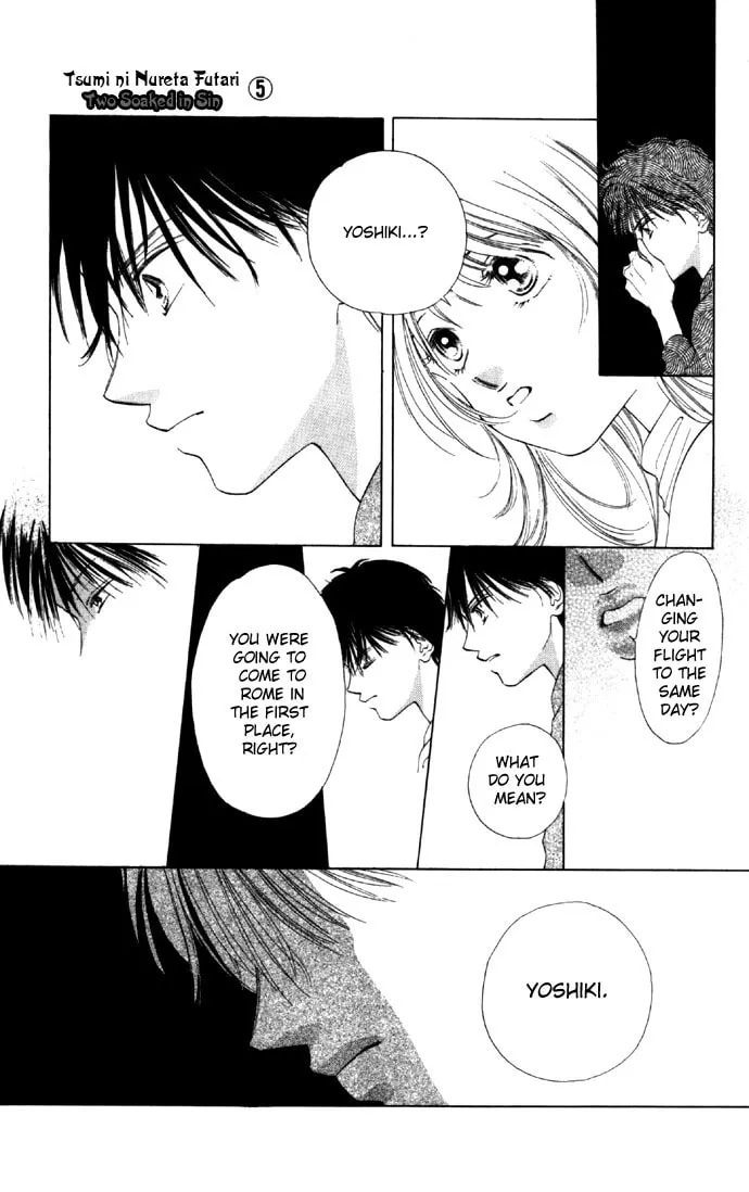 Read Two chapter 19 image 31 on Lezhin