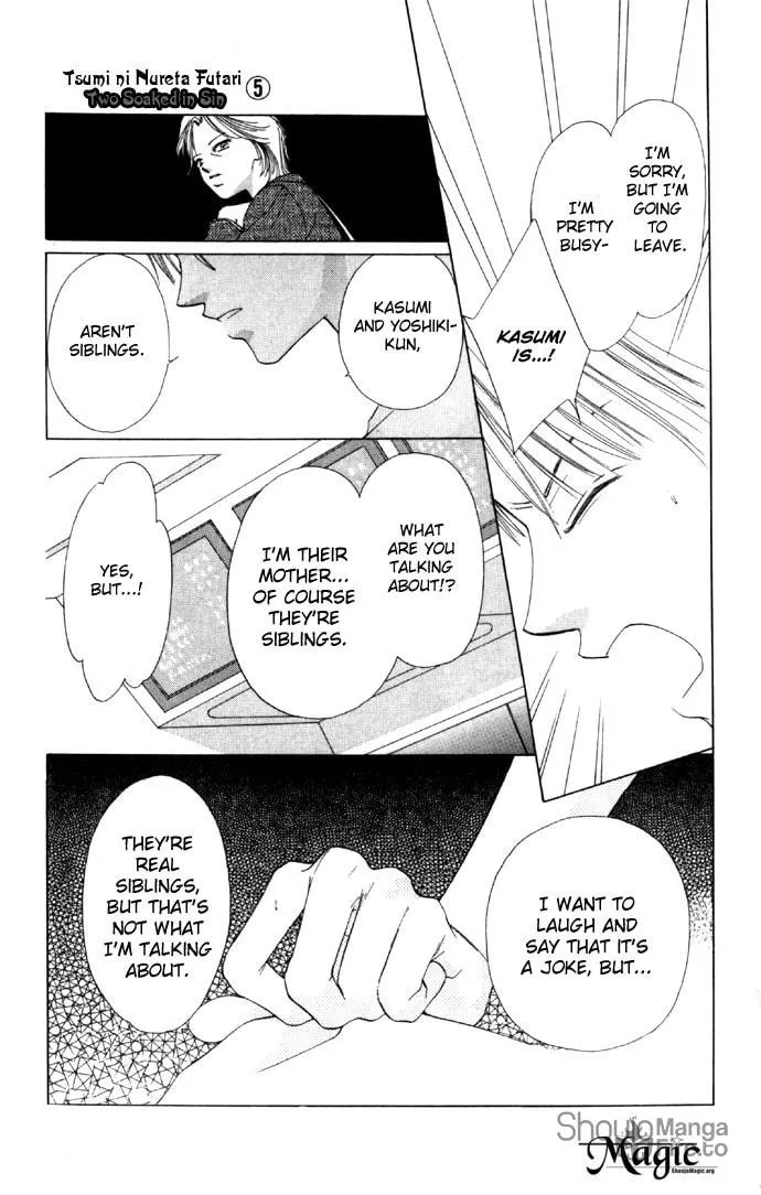Read Two chapter 19 image 39 on Lezhin