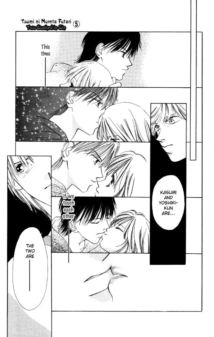 Read Two chapter 19 image 43 on Lezhin