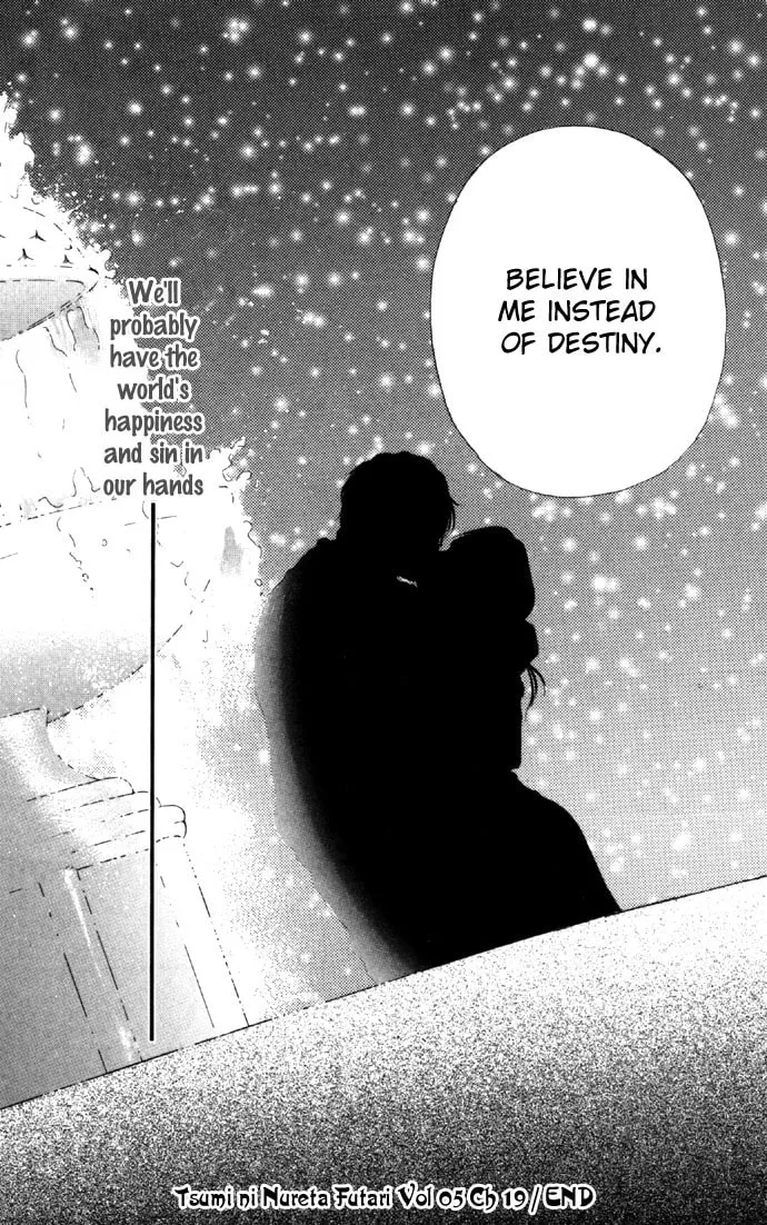 Read Two chapter 19 image 45 on Lezhin