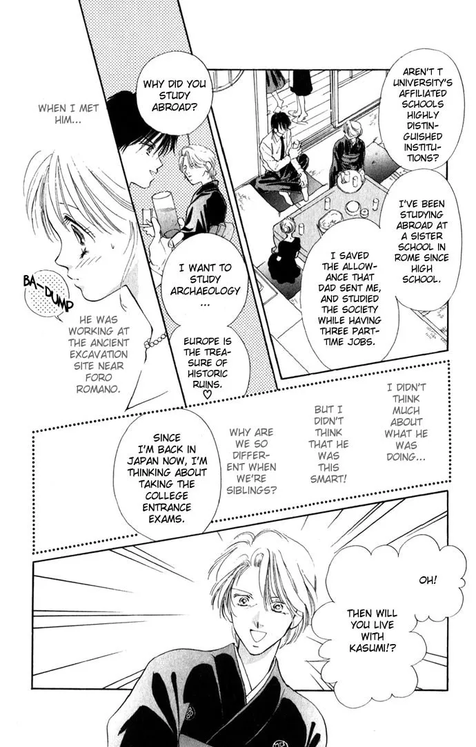 Read Two chapter 2 image 12 on Lezhin