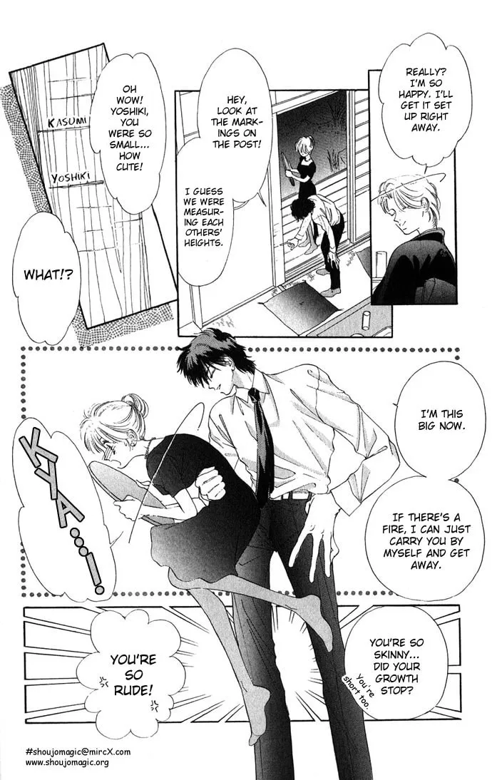 Read Two chapter 2 image 15 on Lezhin