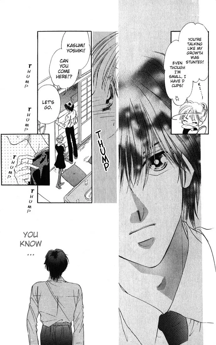 Read Two chapter 2 image 16 on Lezhin