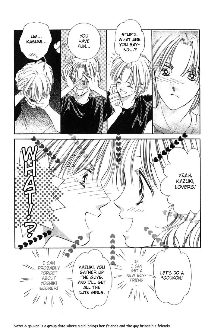 Read Two chapter 2 image 18 on Lezhin