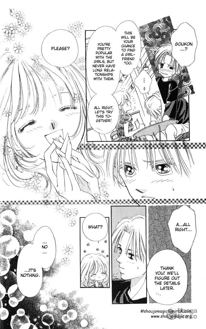 Read Two chapter 2 image 19 on Lezhin
