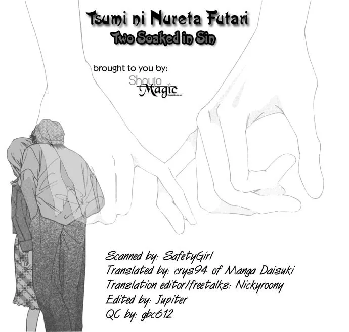 Read Two chapter 20 image 1 on Lezhin