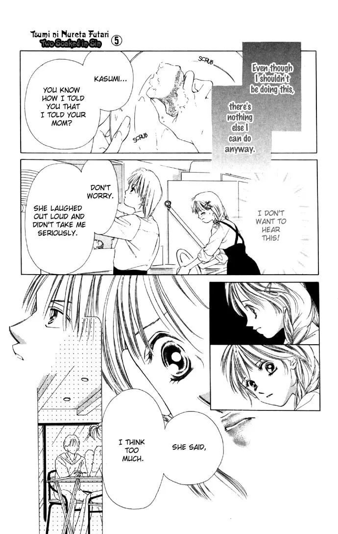 Read Two chapter 20 image 27 on Lezhin