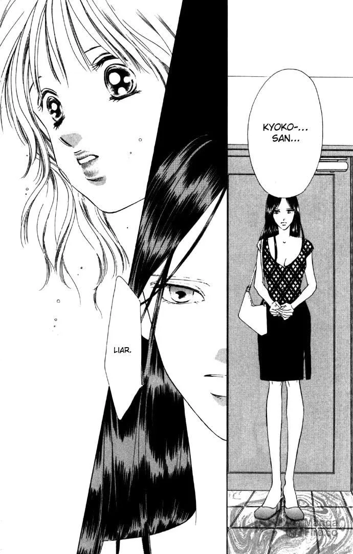 Read Two chapter 20 image 34 on Lezhin