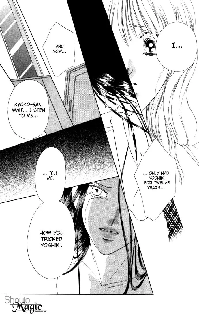 Read Two chapter 20 image 36 on Lezhin