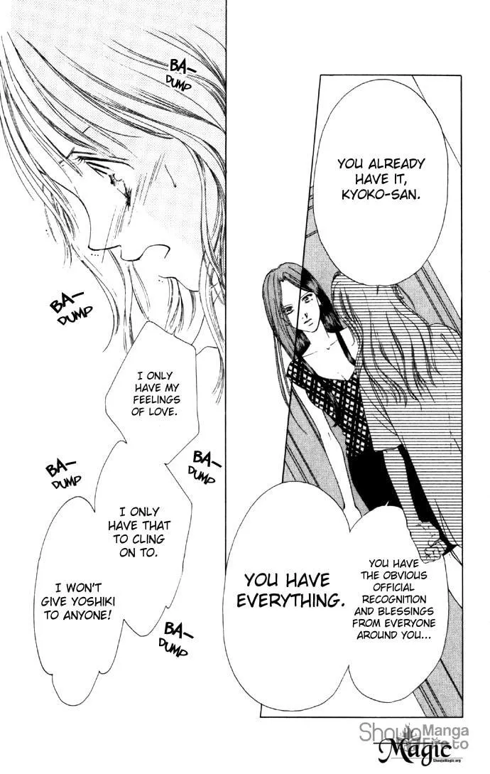 Read Two chapter 20 image 39 on Lezhin