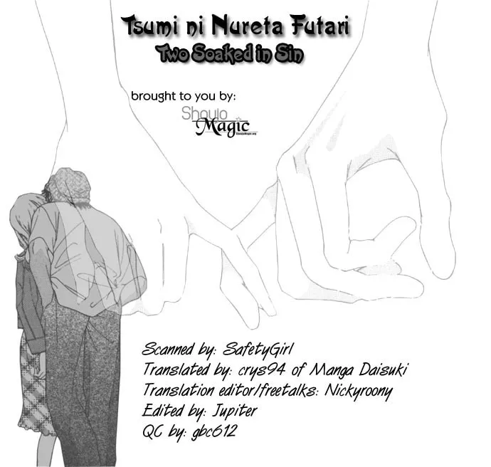 Read Two chapter 21 image 1 on Lezhin