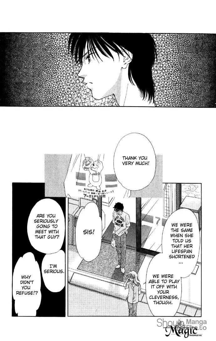 Read Two chapter 21 image 11 on Lezhin