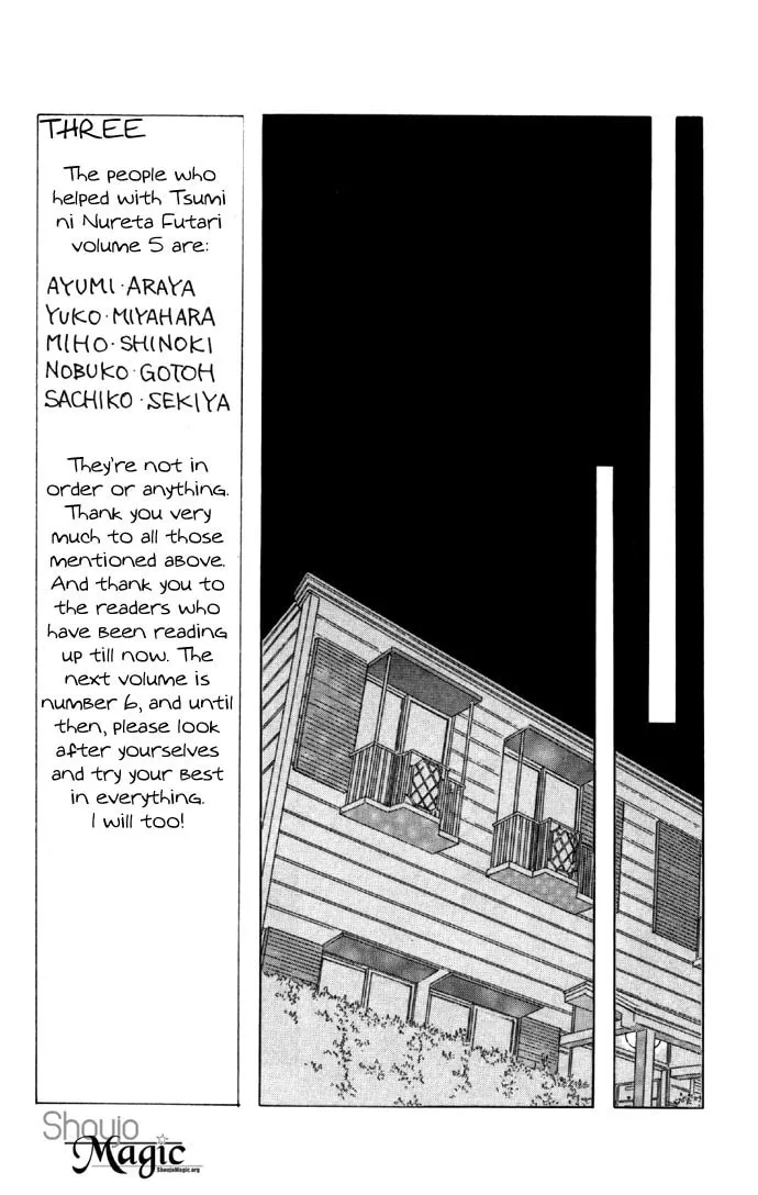 Read Two chapter 21 image 40 on Lezhin