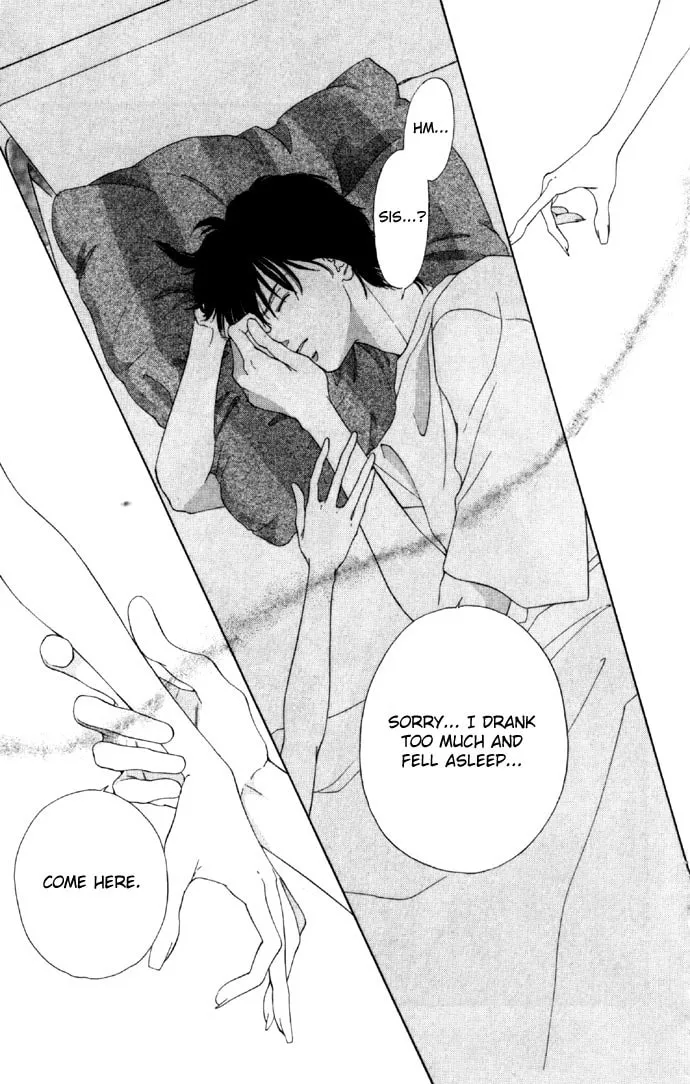 Read Two chapter 21 image 42 on Lezhin