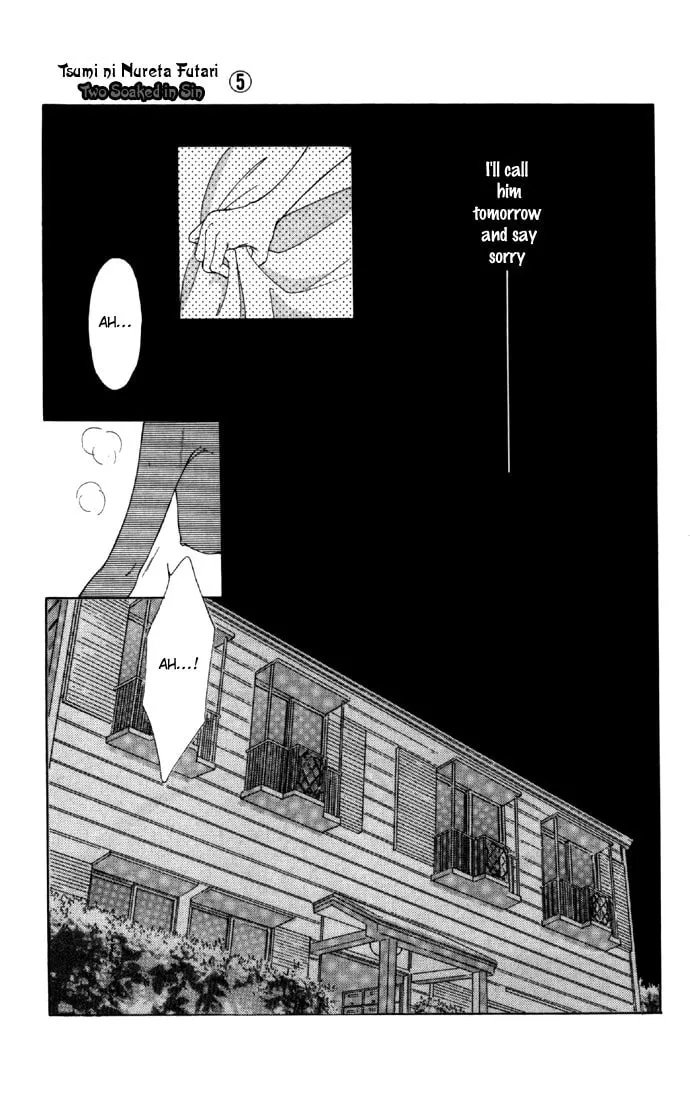 Read Two chapter 21 image 46 on Lezhin