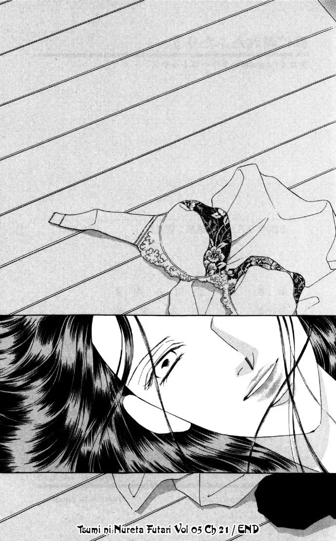 Read Two chapter 21 image 48 on Lezhin