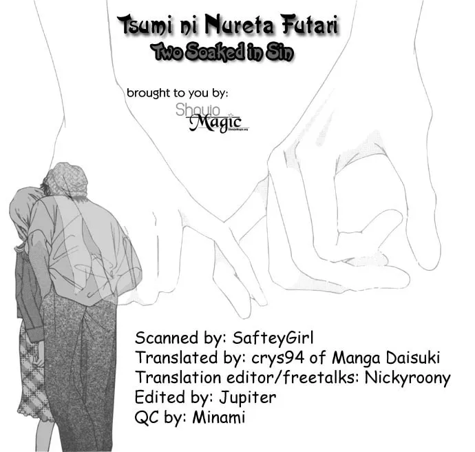 Read Two chapter 22 image 1 on Lezhin