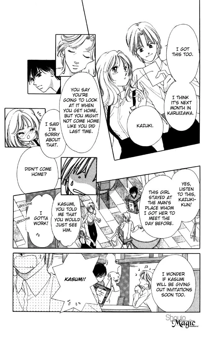 Read Two chapter 22 image 15 on Lezhin