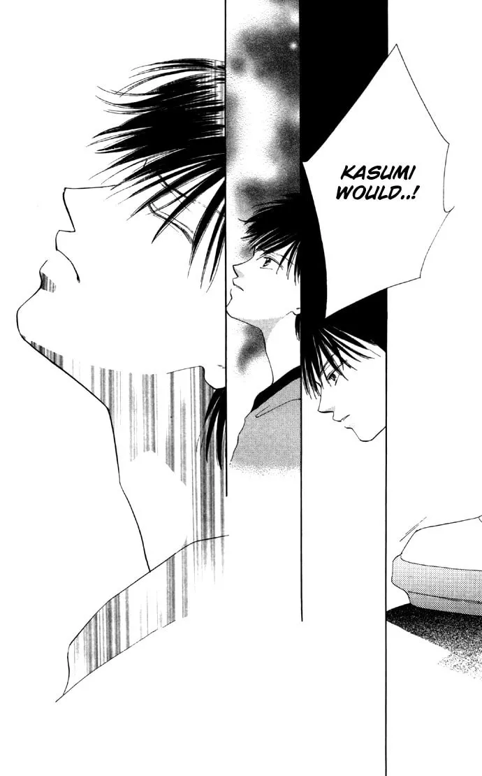 Read Two chapter 22 image 22 on Lezhin