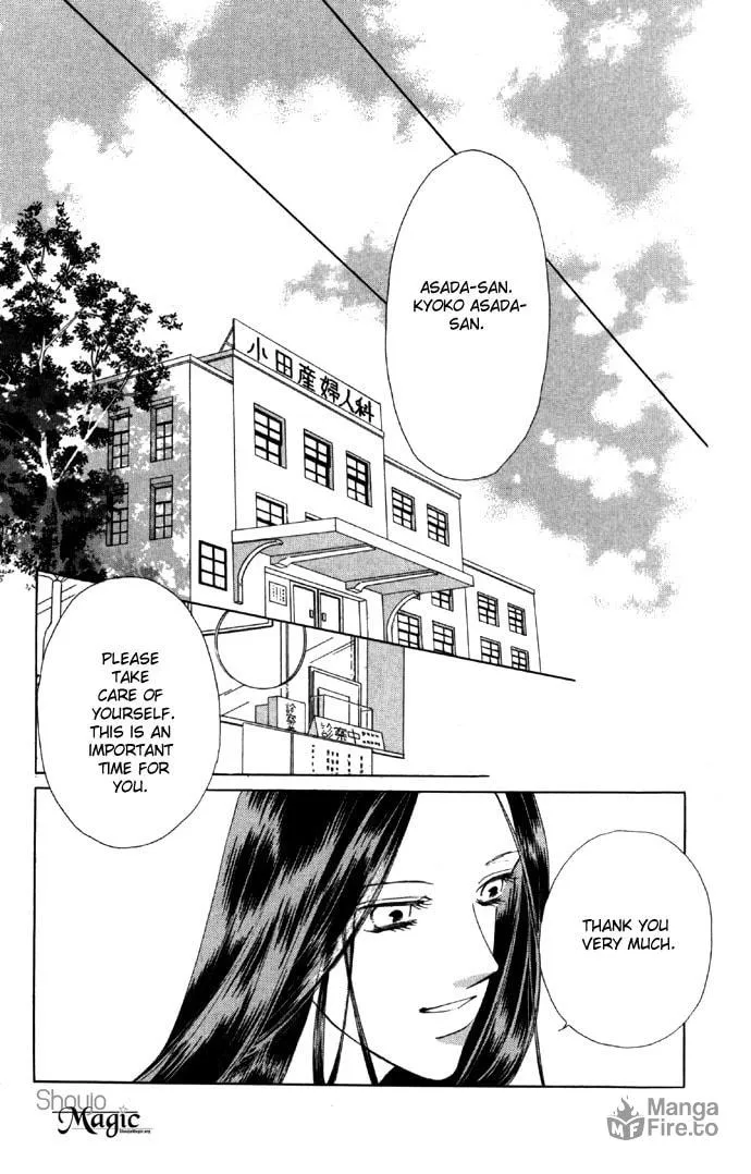 Read Two chapter 22 image 50 on Lezhin