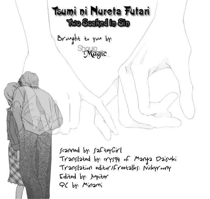 Read Two chapter 23 image 1 on Lezhin